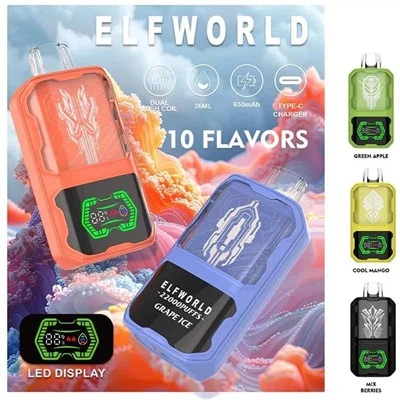 آیا می توانم از ویپ elfworld با یک سیم پیچ سفارشی استفاده کنم؟
